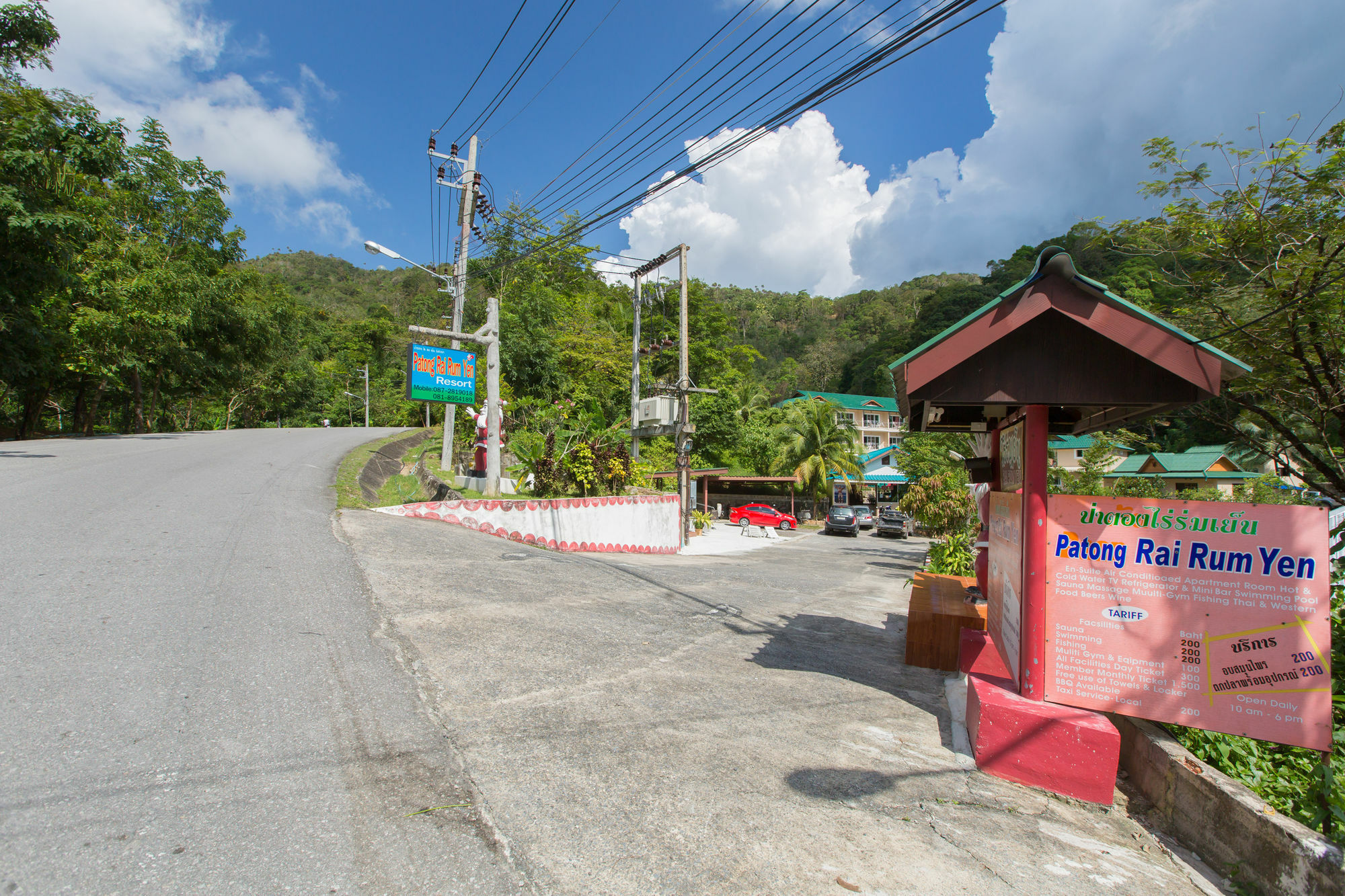 Patong Rai Rom Yen Resort Sha Eksteriør billede